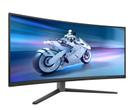 PHILIPS 34''  34M2C6500/00  Szary - 1275696 - zdjęcie 2